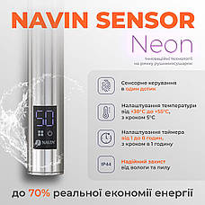 Електрична неіржавка сушарка для рушників Retro 500х1000 Sensor, права, фото 5