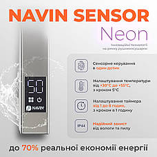 Сушарка для рушників Класик Квадро 500х800 Sensor з таймером, ліва, фото 5