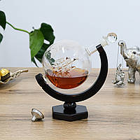 Графін декантер для алкоголю Земна куля 850 мл