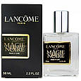 Lncome Magie Noire Perfume Newly жіночий, 58 мл, фото 3
