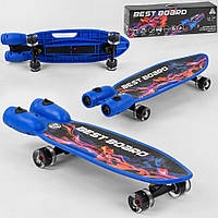 Дитячий скейт із парогенератором, підсвіткою й музикою "Best Board"