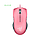Ігрова комп'ютерна миша USB RAZER LANCEHEAD QUARTZ (pink) 16000dpi, фото 3