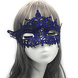 Святкова маска венеціанська на лице one size синій, фото 2