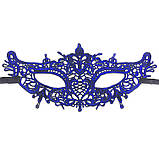Святкова маска венеціанська на лице one size синій, фото 3