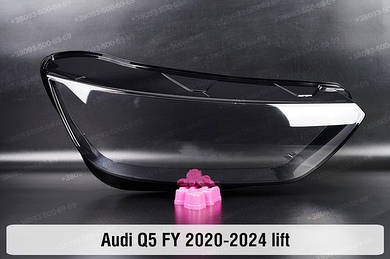 Q5 (2008-2025)