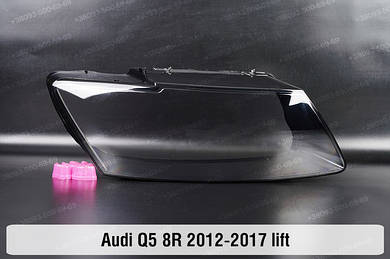 Q5 8R (2008-2017)