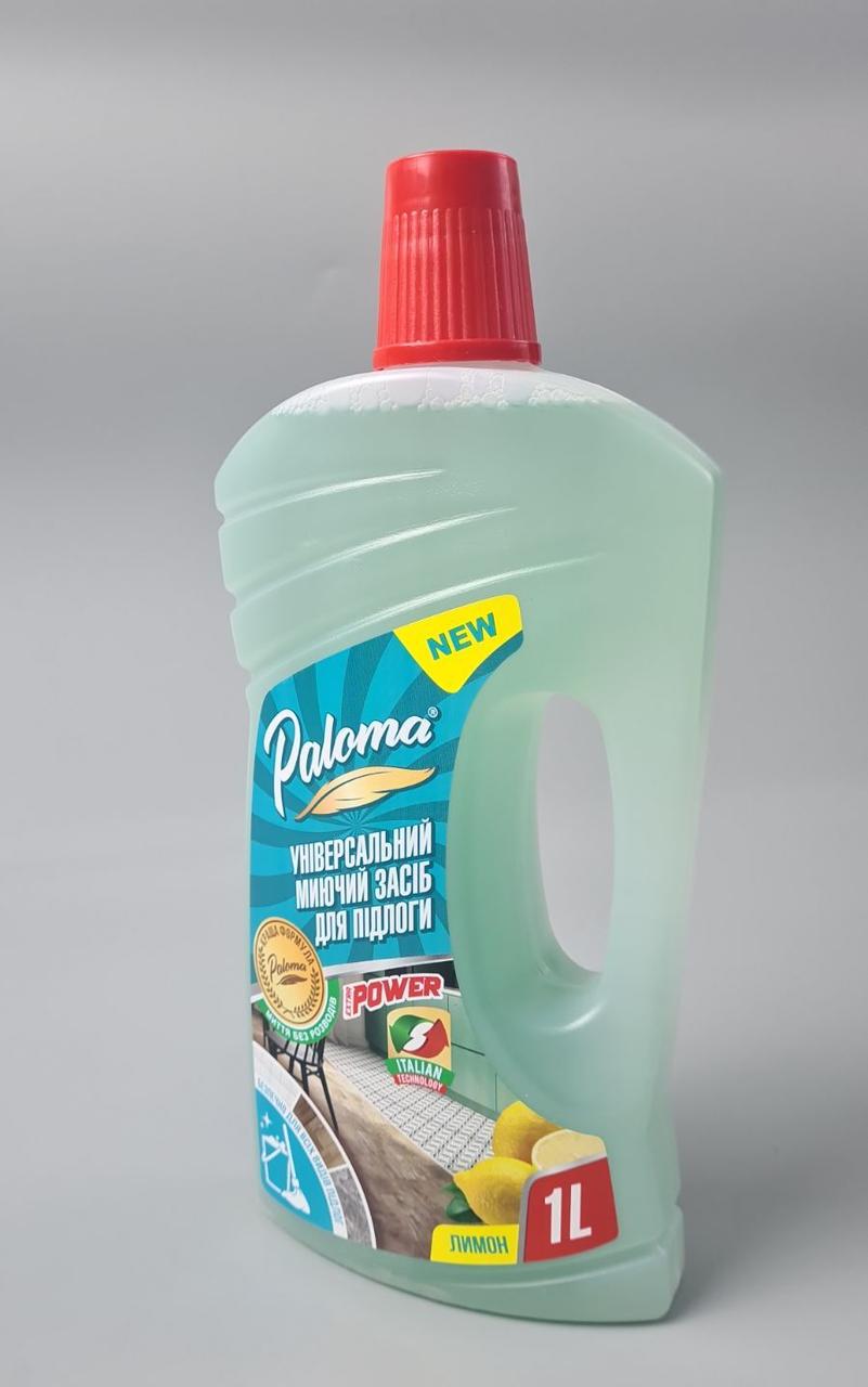 Універсальний мийний засіб для підлоги Paloma Лимон 1000 мл (1 шт.), фото 1