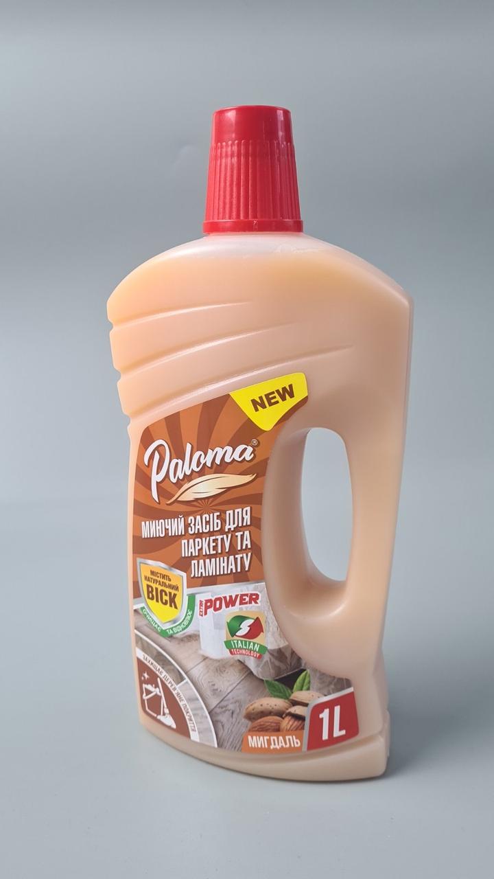 Мийний засіб для паркету та ламінату Paloma Мигдаль 1000 мл (1 шт.), фото 1