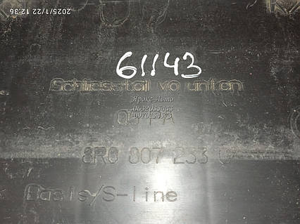 Захист переднього бампера Audi Q5 8R 13-17 рест 000061143