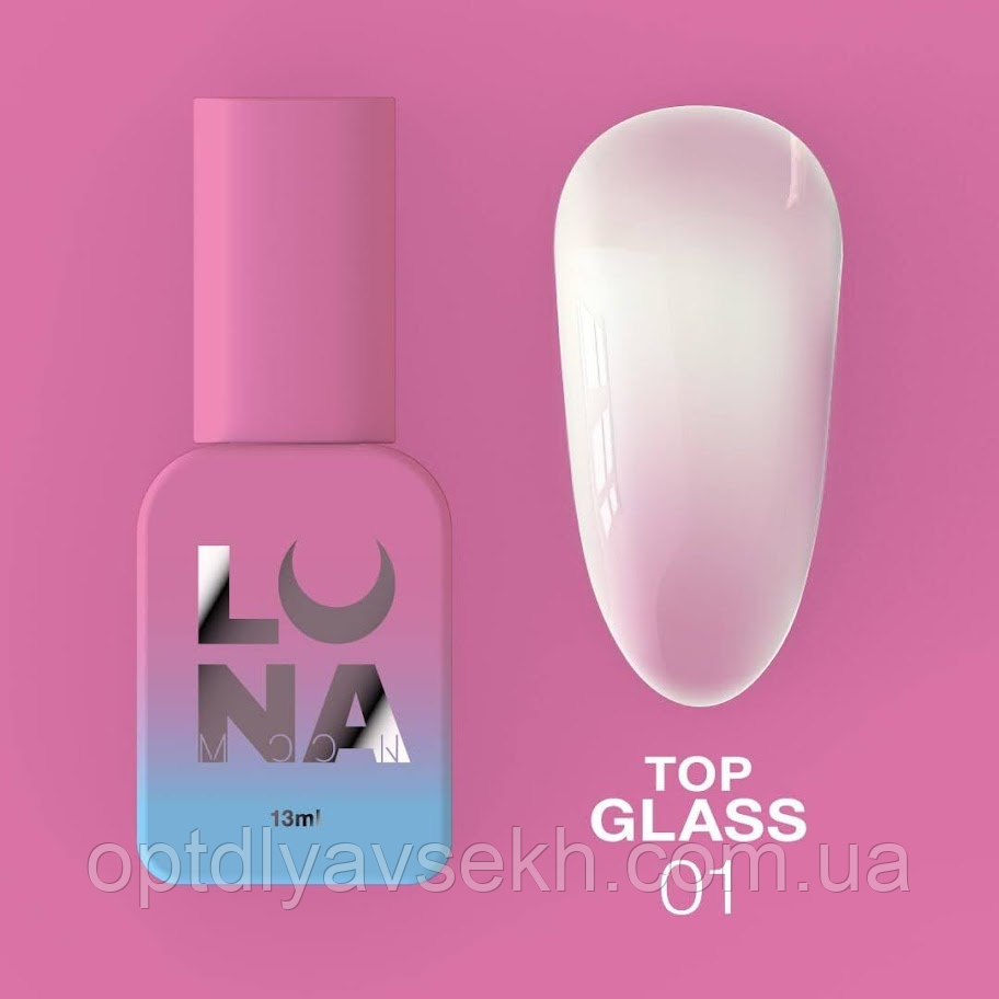 Молочний топ LunaMoon Top Glass для гель лаку #1, 13 мл