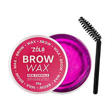 Віск для брів (30 г) Zola Zola Brow Wax для фіксації форми, з ефектом ламінування