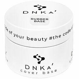 Каучукова база Dnka Base Rubber, 30 мл
