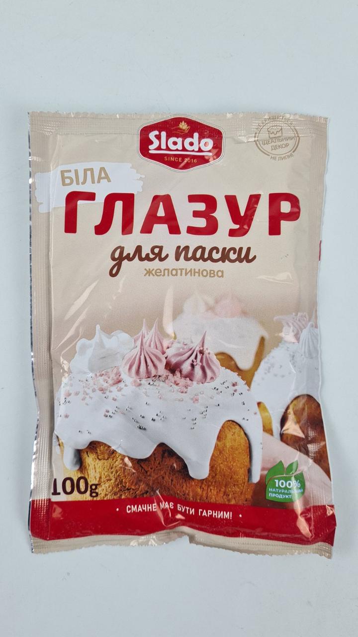 Глазур Великодня з желатином 100 гм (1 шт.), фото 1