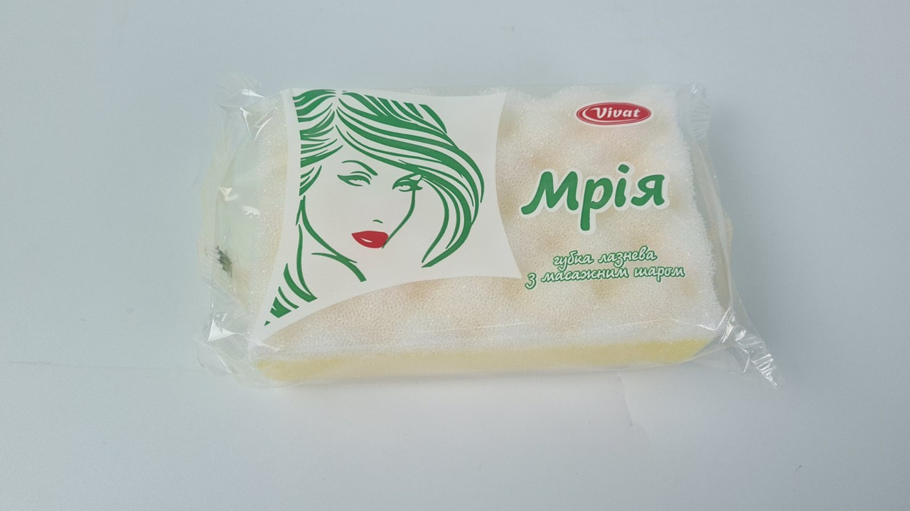 Мочалка Супер торба ( Мрія) з масажним шаром (1 пач.)