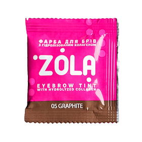 Фарба для брів (5 мл) у саше Zola Eyebrow Tint - 05 Graphite (Графіт)