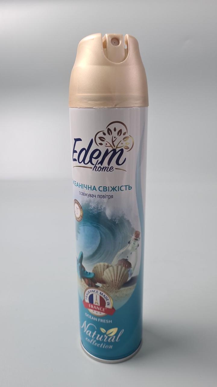 Освіжувач повітря EDEM HOME "Свіжість океану "300 мл Ocean freshness (1 шт.), фото 1