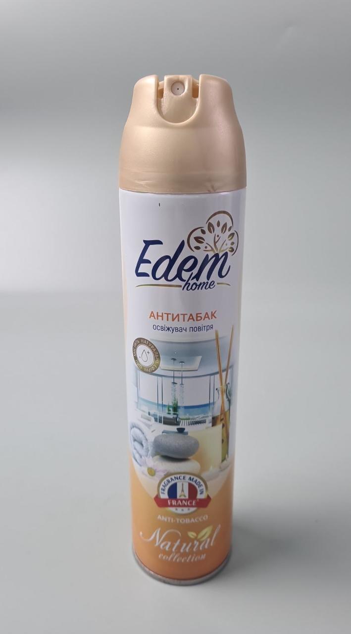 Освіжувач повітря EDEM HOME "Анти тобак "300 мл ANTI-TOBACCO (1 шт.), фото 1