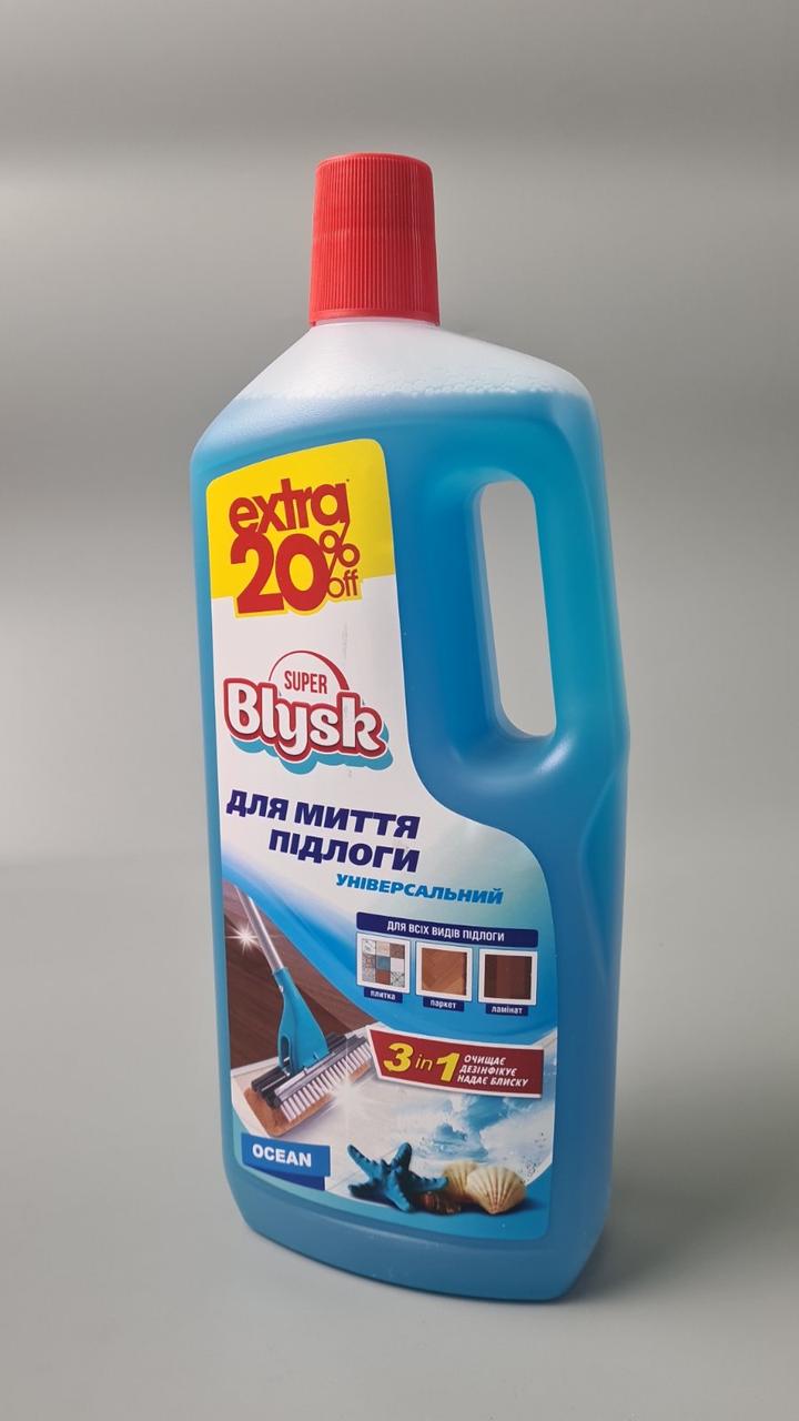 Засіб для миття підлог Super Blysk Океан 1500 мл (1 шт.), фото 1