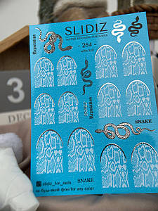 Slidiz Слайдер-дизайн на будь-якому фоні, комбінований фольгою (срібло) (264)