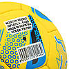 М'яч футбольний UKRAINE BALLONSTAR FB-7985  №5 PU, фото 3