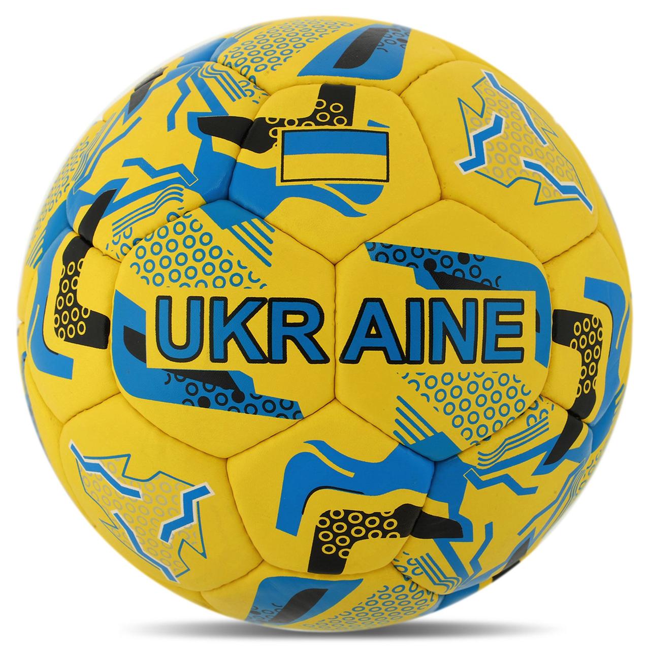 М'яч футбольний UKRAINE BALLONSTAR FB-7985  №5 PU