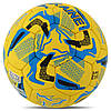 М'яч футбольний UKRAINE BALLONSTAR FB-7985  №5 PU, фото 5