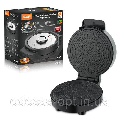 Вафельниця R 565