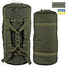 Тактична сумка - баул 90 л Полікордура Олива MELGO
