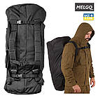 Тактична сумка - баул 65 л Оксфорд 600 Д ПВХ Чорна MELGO