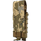 Підсумок під 1 магазин корпусний з клапаном Піксель MELGO