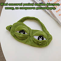 Подарункова маска для сну з 3D очима жаба Пепе зелена, аксесуар для денного та нічного сну 29284, фото 7