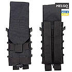 Підсумок під 1 магазин корпусний з клапаном Чорний MELGO