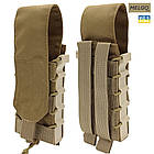 Підсумок під 1 магазин корпусний з клапаном Койот MELGO