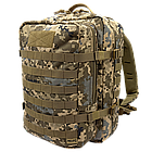Рюкзак тактичний 40 літрів Піксель армійський, штурмовий MELGO