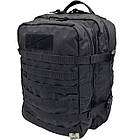 Рюкзак тактичний 40 літрів Чорний Оксфорд ПВХ армійський, штурмовий MELGO