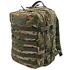 Рюкзак тактичний 40 літрів Мультикам армійський, штурмовий MELGO