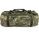 Тактичний баул-сумка 65 л ММ-14 Cordura 1000 D MELGO