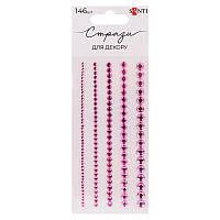 Набір страз для декору самоклеючих, рожеві 146шт Santi