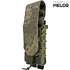 Підсумок під 1 магазин корпусний з клапаном Піксель ММ-14 MELGO