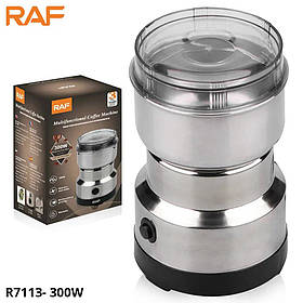 Кавомолка R 7113