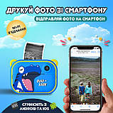 Фотоапарат дитячий камера миттєвого друку Динозавр Full HD Синій UR190BL, фото 5