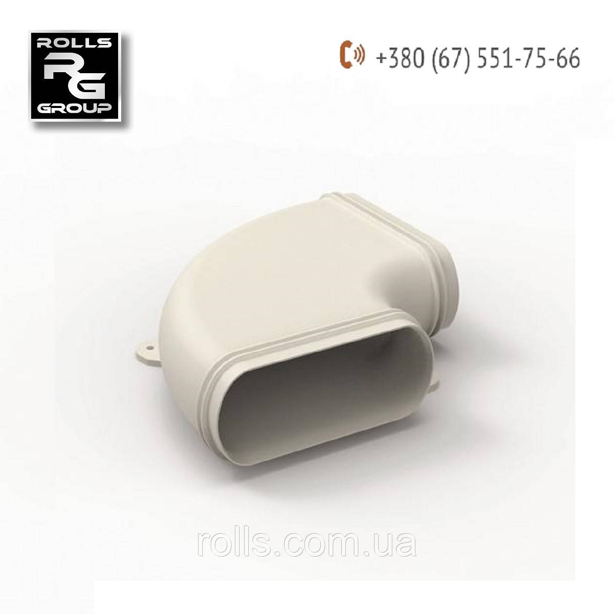 Easyflex Горизонтальний перехідник 90 град. плоского повітроводу 140x64