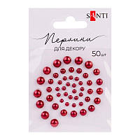 Набір перлин для декору самоклеючих, вишневі 50шт Santi