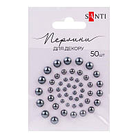 Набір перлин Santi самоклеючі, сталеві 50шт