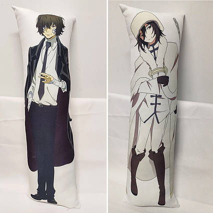 Дакімакура Великий з бродячих псів (54см х 18см) / Bungou Stray Dogs | Аніме подушка