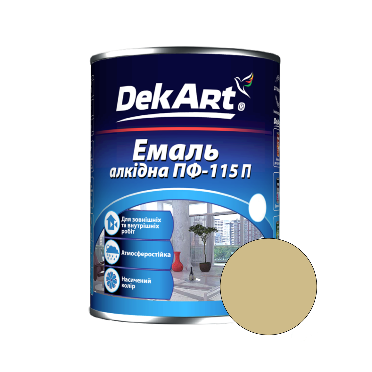 Емаль алкідна ПФ-115П для дерева та металу Dekart 0.9кг. бежевий, фото 1