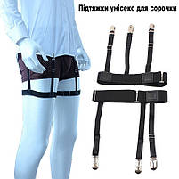 Підтяжки для сорочки регульовані з металевими затискачами чорного кольору унісекс 29286, фото 2