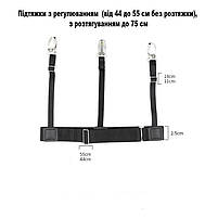 Підтяжки для сорочки регульовані з металевими затискачами чорного кольору унісекс 29286, фото 6