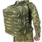 Рюкзак тактичний 40 літрів Піксель ММ-14 Cordura 1000 D MELGO