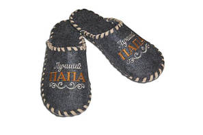 Капці повстяні